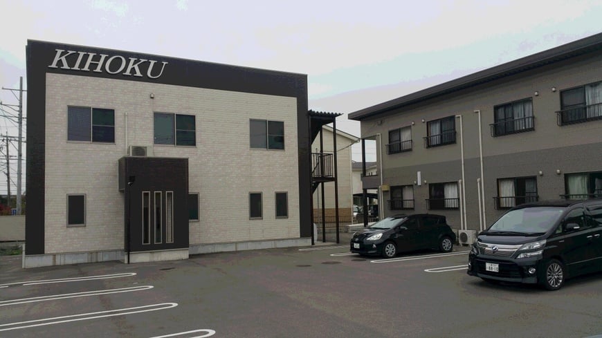 本社事務所